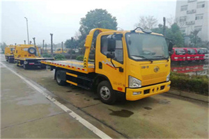 黄平附近24小时救援车电话