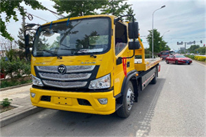 黄平汽车救援头像