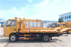 黄平送油救援服务