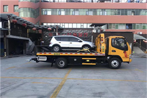 黄平附近汽车拖车电话